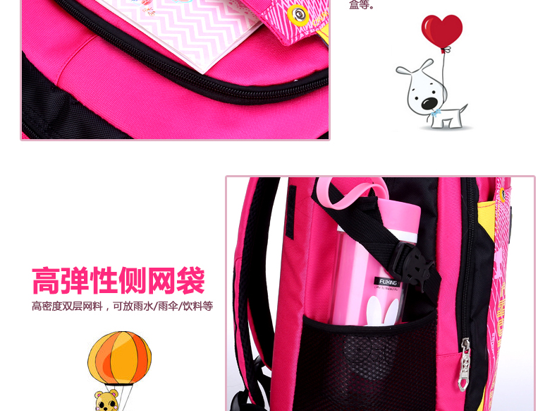醇龙儿童三轮拉杆书包小学生女2-3-6年级男女童双肩包7-12周岁可拆卸醇龙箱包--专业生产箱包18年