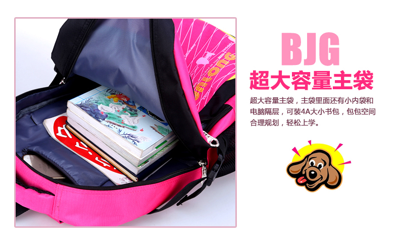 醇龙儿童三轮拉杆书包小学生女2-3-6年级男女童双肩包7-12周岁可拆卸醇龙箱包--专业生产箱包18年