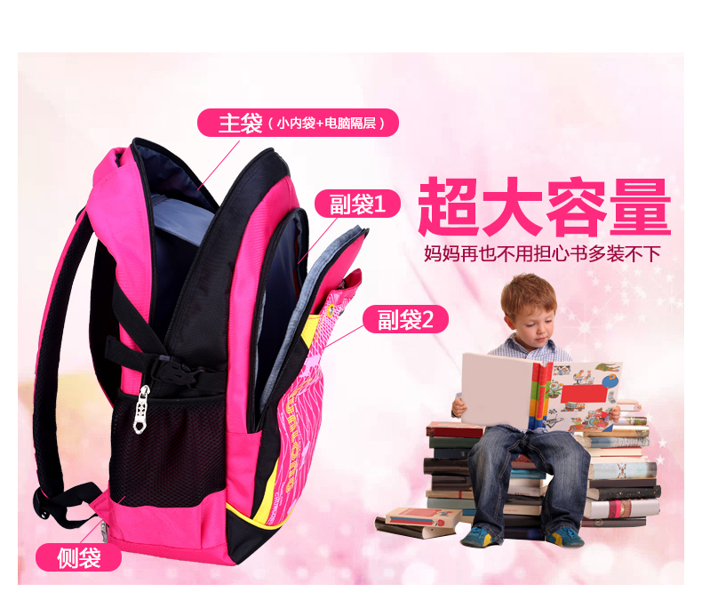 醇龙儿童三轮拉杆书包小学生女2-3-6年级男女童双肩包7-12周岁可拆卸醇龙箱包--专业生产箱包18年