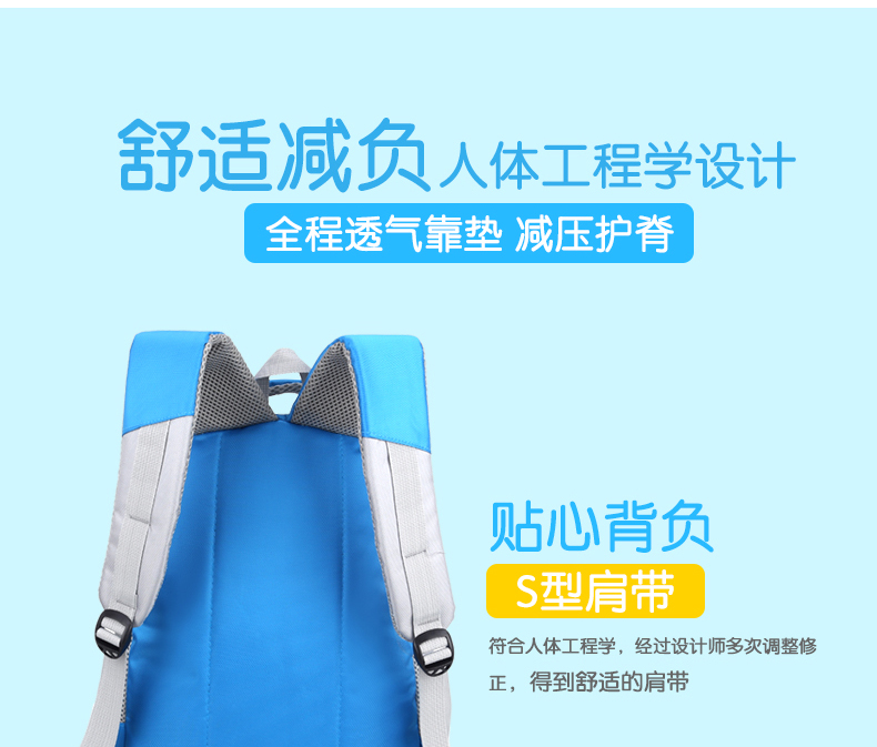 醇龙儿童书包小学生男女孩1-3-5-6年级男童书包防泼水双肩背包6-14岁醇龙箱包--专业生产箱包18年