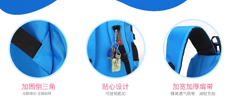 醇龙儿童书包小学生书包1-2-3-4-6年级男女生男童书包防泼水双肩背包醇龙箱包--专业生产箱包18年