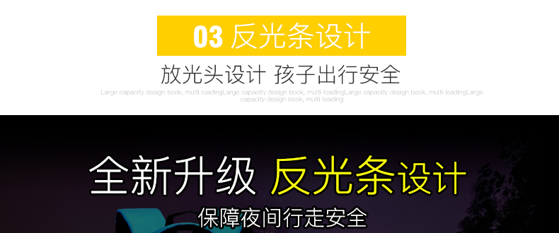 醇龙儿童书包小学生书包1-2-3-4-6年级男女生男童书包防泼水双肩背包醇龙箱包--专业生产箱包18年