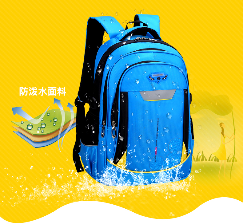 醇龙儿童书包小学生书包1-2-3-4-6年级男女生男童书包防泼水双肩背包醇龙箱包--专业生产箱包18年