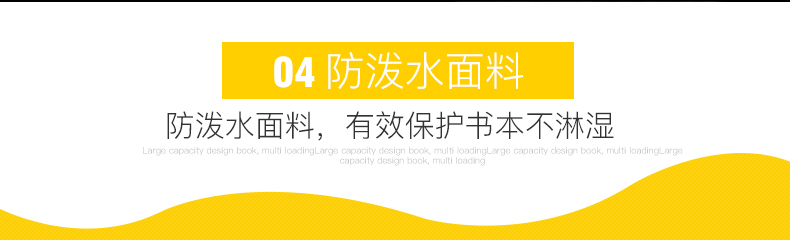 醇龙儿童书包小学生书包1-2-3-4-6年级男女生男童书包防泼水双肩背包醇龙箱包--专业生产箱包18年