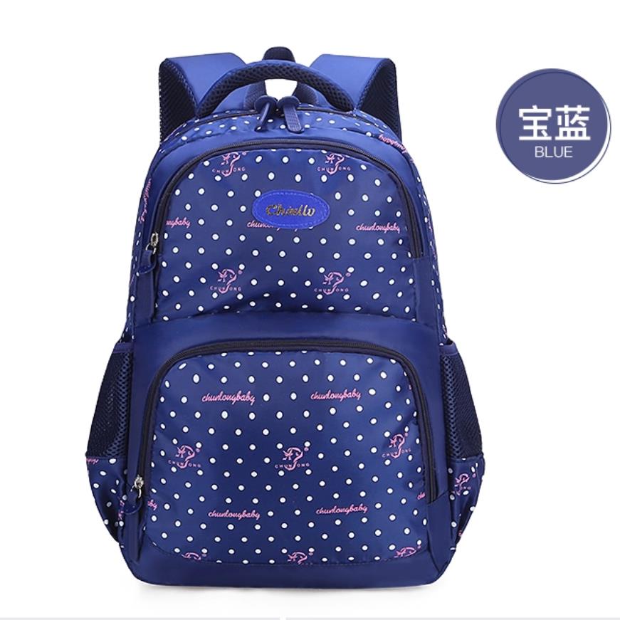 醇龙，，，，，醇龙箱包，，，，，醇龙背包，，，，，学生书包，，，，，双肩背包，，，，，儿童书包，，，，，旅行背包