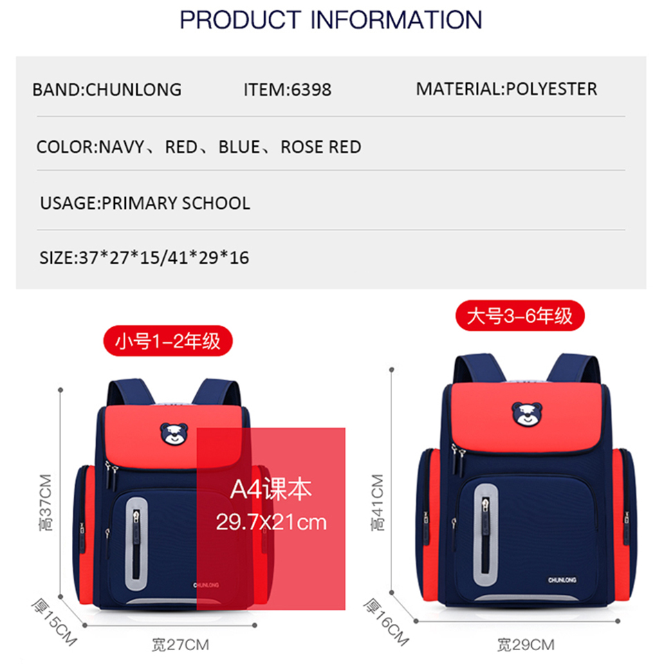 Chunlong Luggage&amp;Bag Co.,ltd