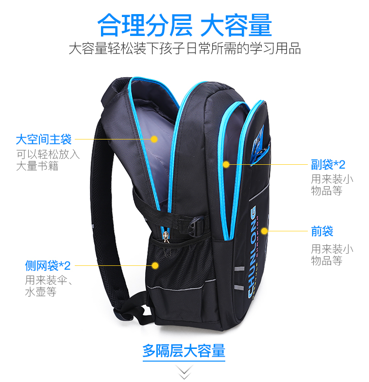 醇龙箱包--专业生产箱包18年