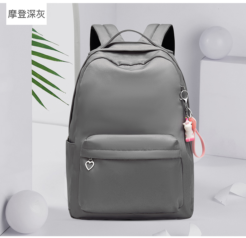 醇龙双肩包女新款2020防泼水高密度尼龙 旅游休闲小背包适用女包批发醇龙箱包--专业生产箱包18年