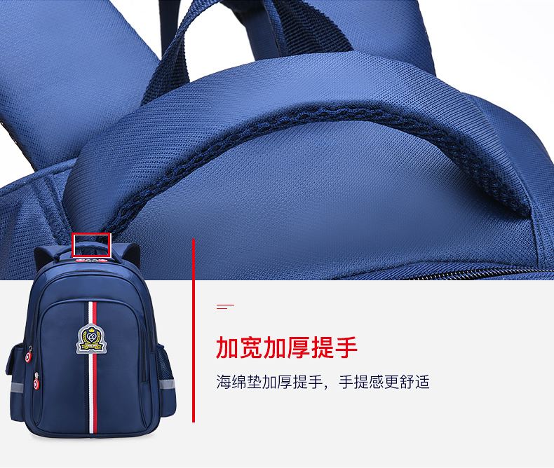 醇龙新款小学生儿童双肩包 儿童透气减负书包小学 小学生书包定制logo醇龙箱包--专业生产箱包18年