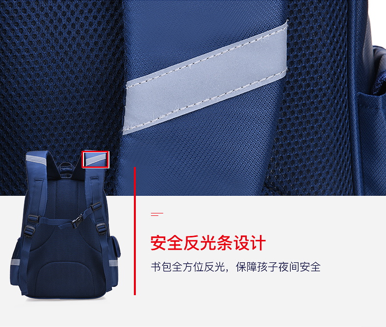 醇龙新款小学生儿童双肩包 儿童透气减负书包小学 小学生书包定制logo醇龙箱包--专业生产箱包18年