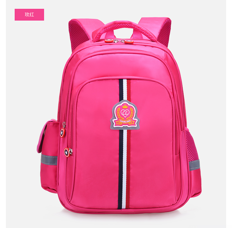 醇龙新款小学生儿童双肩包 儿童透气减负书包小学 小学生书包定制logo醇龙箱包--专业生产箱包18年