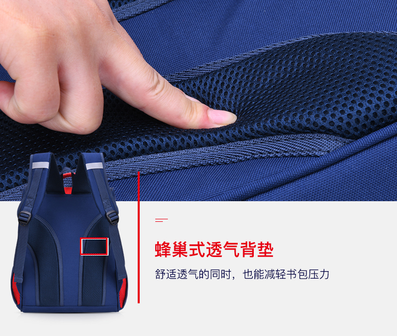 醇龙创意款小学生1-6年级书包定制 透气减负防泼水小学生书包定制LOGO醇龙箱包--专业生产箱包18年