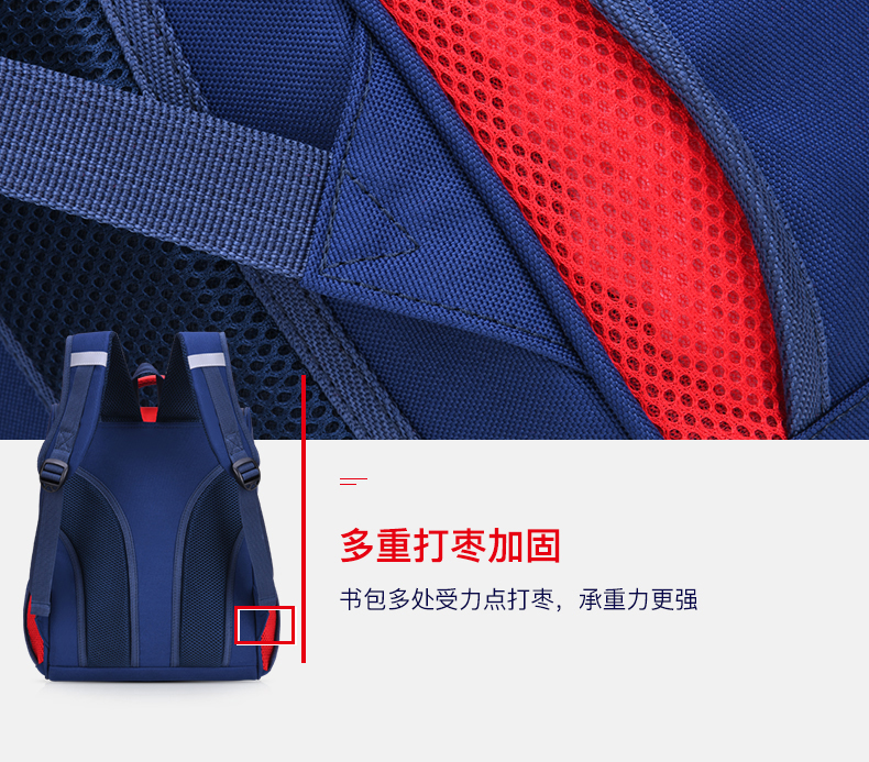 醇龙创意款小学生1-6年级书包定制 透气减负防泼水小学生书包定制LOGO醇龙箱包--专业生产箱包18年
