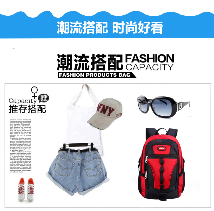 醇龙尼龙运动双肩背包 大容量双肩旅行背包 外出旅行休闲双肩背包醇龙箱包--专业生产箱包18年