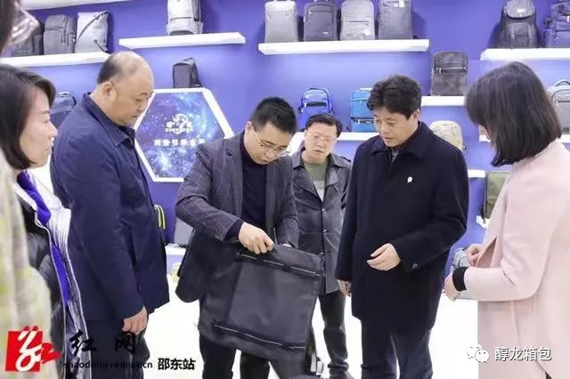 醇龙箱包--专业生产箱包18年