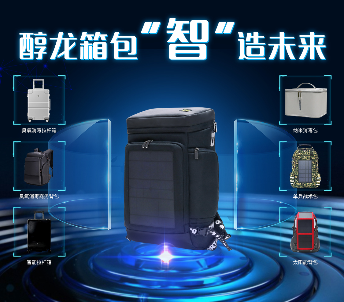 大发28·(中国游)官方网站