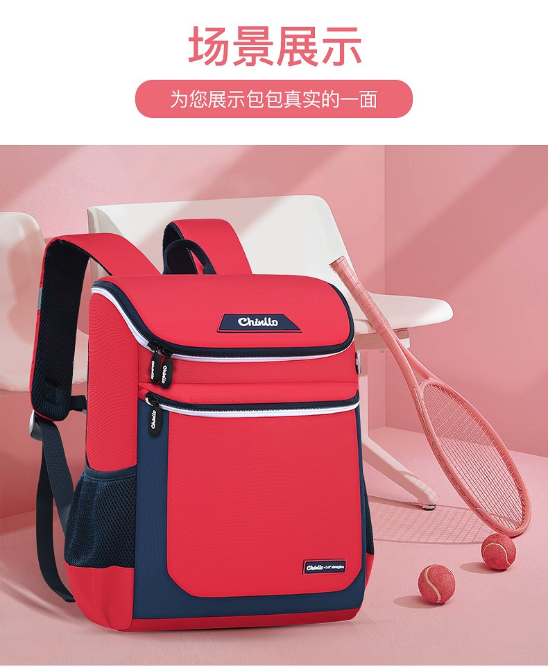 醇龙箱包：书包污渍该怎样洗濯？？？？醇龙箱包--专业生产箱包18年