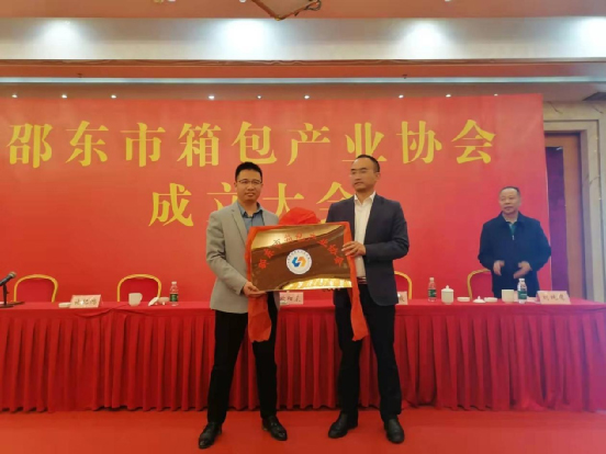 醇龙箱包--专业生产箱包18年
