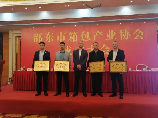 醇龙箱包--专业生产箱包18年