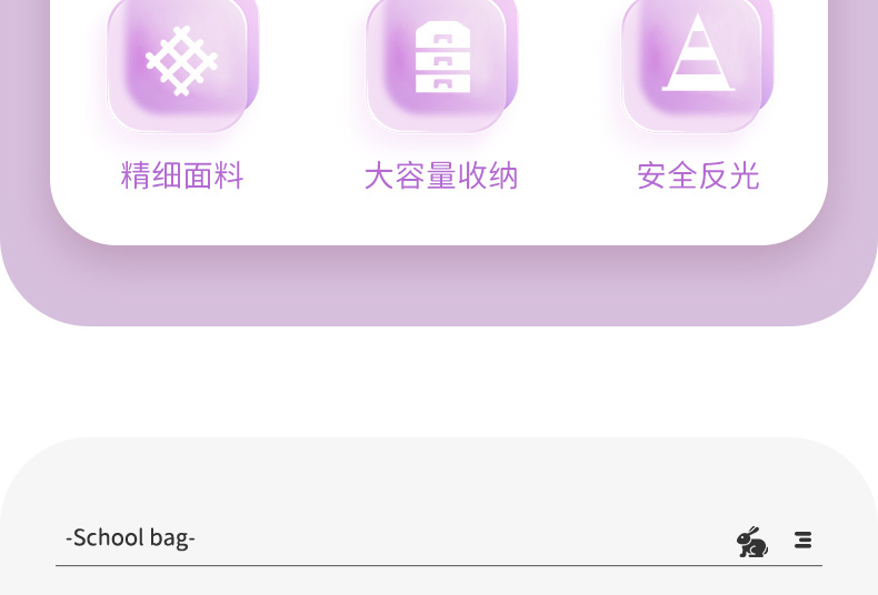 醇龙新款小学生书包带反光条透气减负防泼水 儿童小学生书包 6340升级款醇龙箱包--专业生产箱包18年