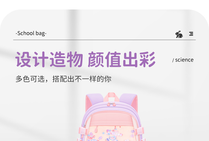 醇龙新款小学生书包带反光条透气减负防泼水 儿童小学生书包 6340升级款醇龙箱包--专业生产箱包18年