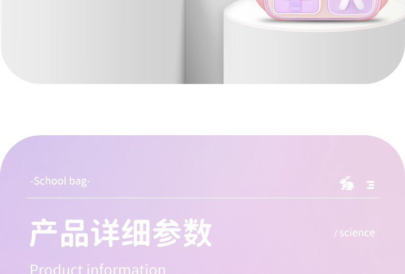 醇龙新款小学生书包带反光条透气减负防泼水 儿童小学生书包 6340升级款醇龙箱包--专业生产箱包18年