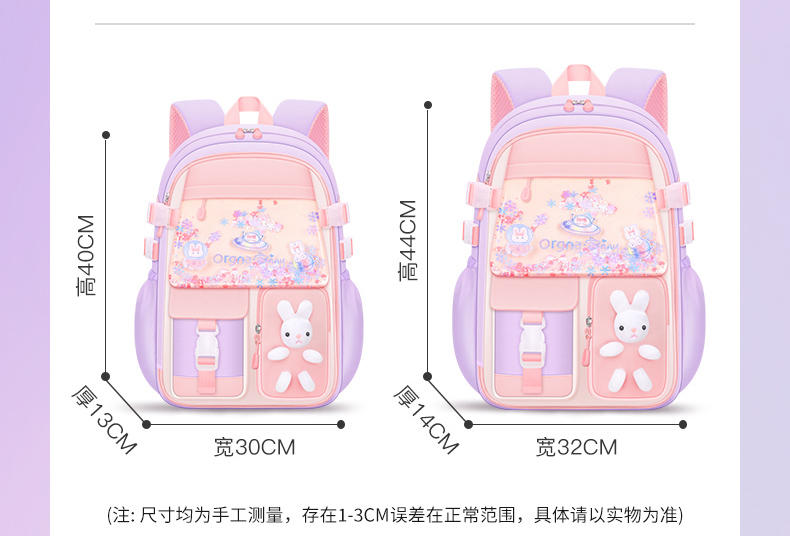 醇龙新款小学生书包带反光条透气减负防泼水 儿童小学生书包 6340升级款醇龙箱包--专业生产箱包18年