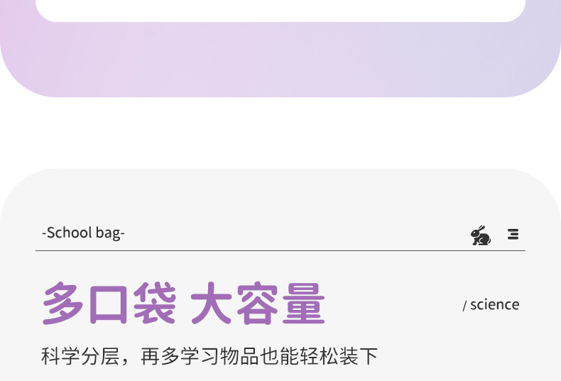 醇龙新款小学生书包带反光条透气减负防泼水 儿童小学生书包 6340升级款醇龙箱包--专业生产箱包18年