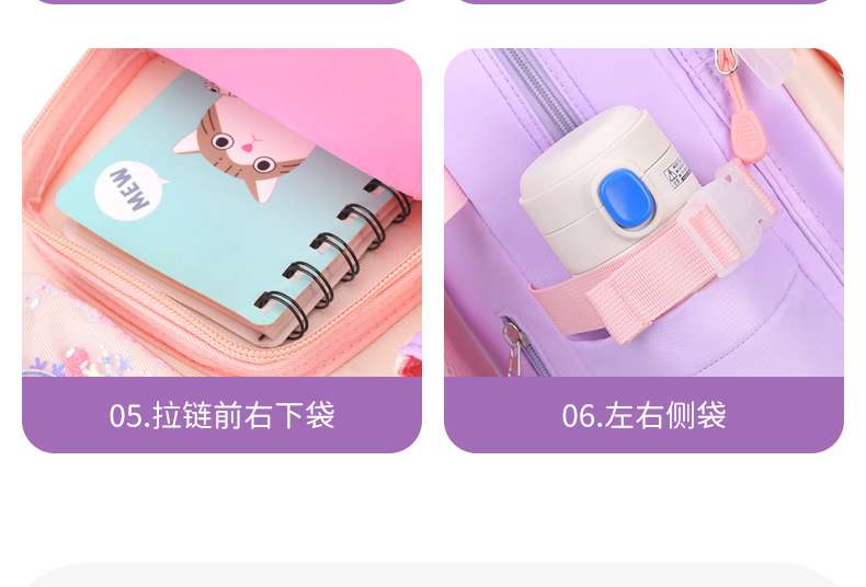 醇龙新款小学生书包带反光条透气减负防泼水 儿童小学生书包 6340升级款醇龙箱包--专业生产箱包18年