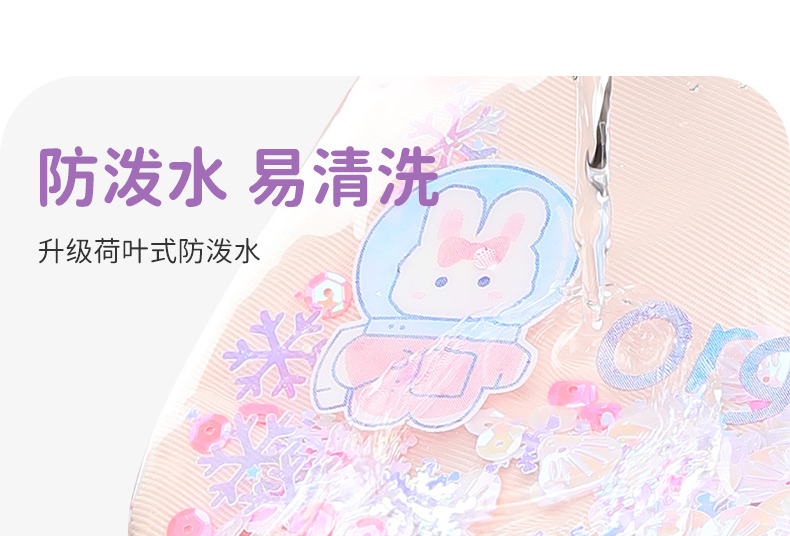 醇龙新款小学生书包带反光条透气减负防泼水 儿童小学生书包 6340升级款醇龙箱包--专业生产箱包18年