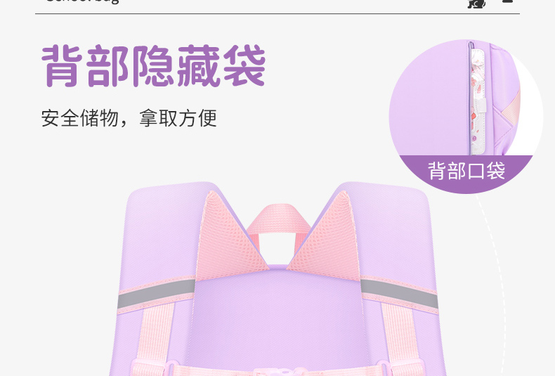 醇龙新款小学生书包带反光条透气减负防泼水 儿童小学生书包 6340升级款醇龙箱包--专业生产箱包18年