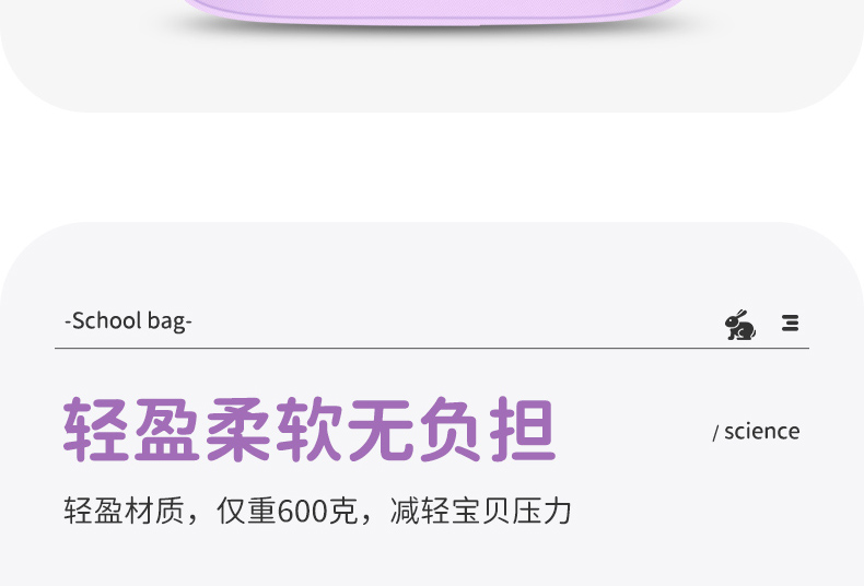 醇龙新款小学生书包带反光条透气减负防泼水 儿童小学生书包 6340升级款醇龙箱包--专业生产箱包18年