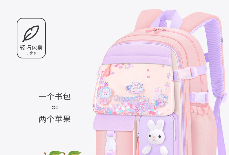醇龙新款小学生书包带反光条透气减负防泼水 儿童小学生书包 6340升级款醇龙箱包--专业生产箱包18年