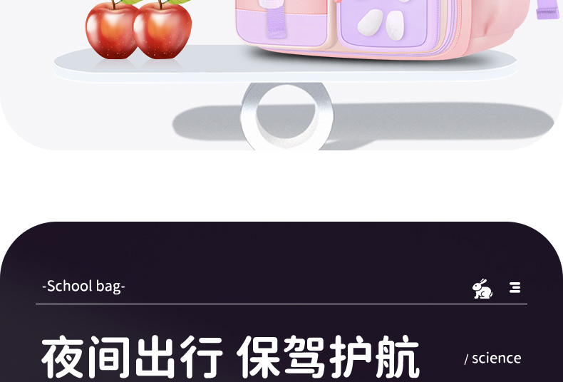 醇龙新款小学生书包带反光条透气减负防泼水 儿童小学生书包 6340升级款醇龙箱包--专业生产箱包18年