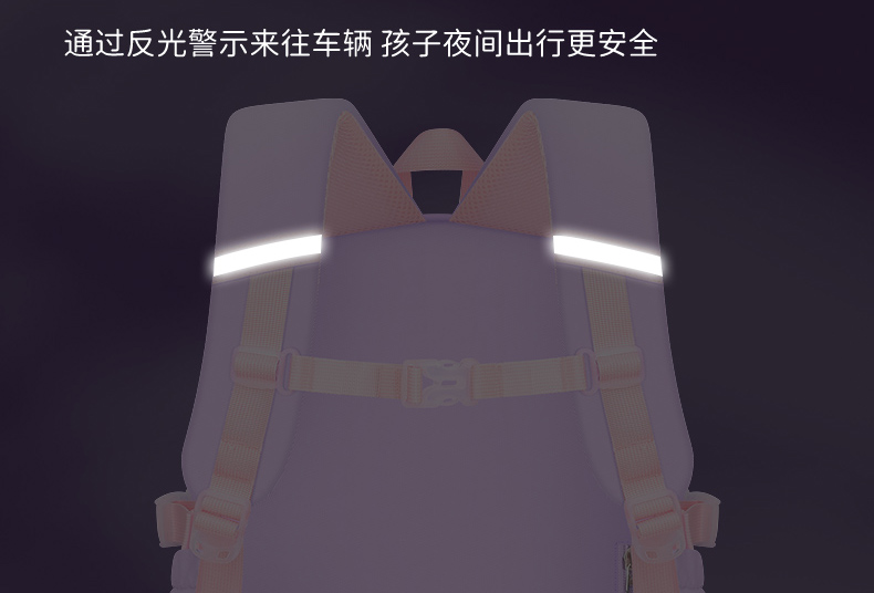 醇龙新款小学生书包带反光条透气减负防泼水 儿童小学生书包 6340升级款醇龙箱包--专业生产箱包18年