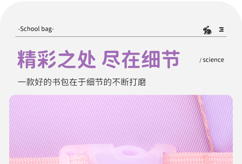 醇龙新款小学生书包带反光条透气减负防泼水 儿童小学生书包 6340升级款醇龙箱包--专业生产箱包18年