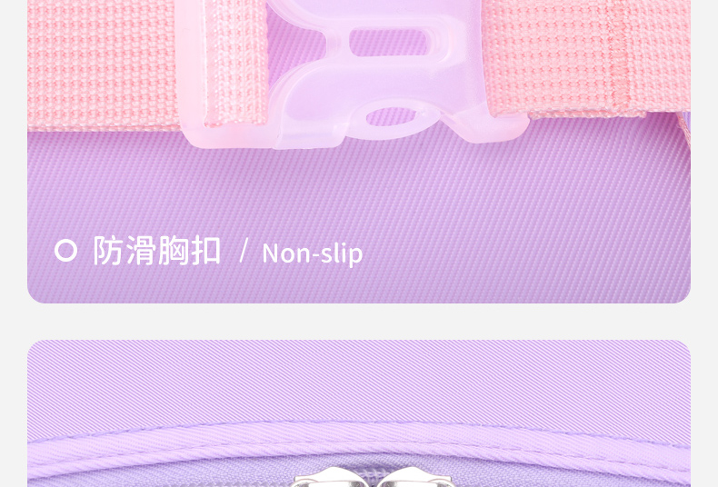 醇龙新款小学生书包带反光条透气减负防泼水 儿童小学生书包 6340升级款醇龙箱包--专业生产箱包18年
