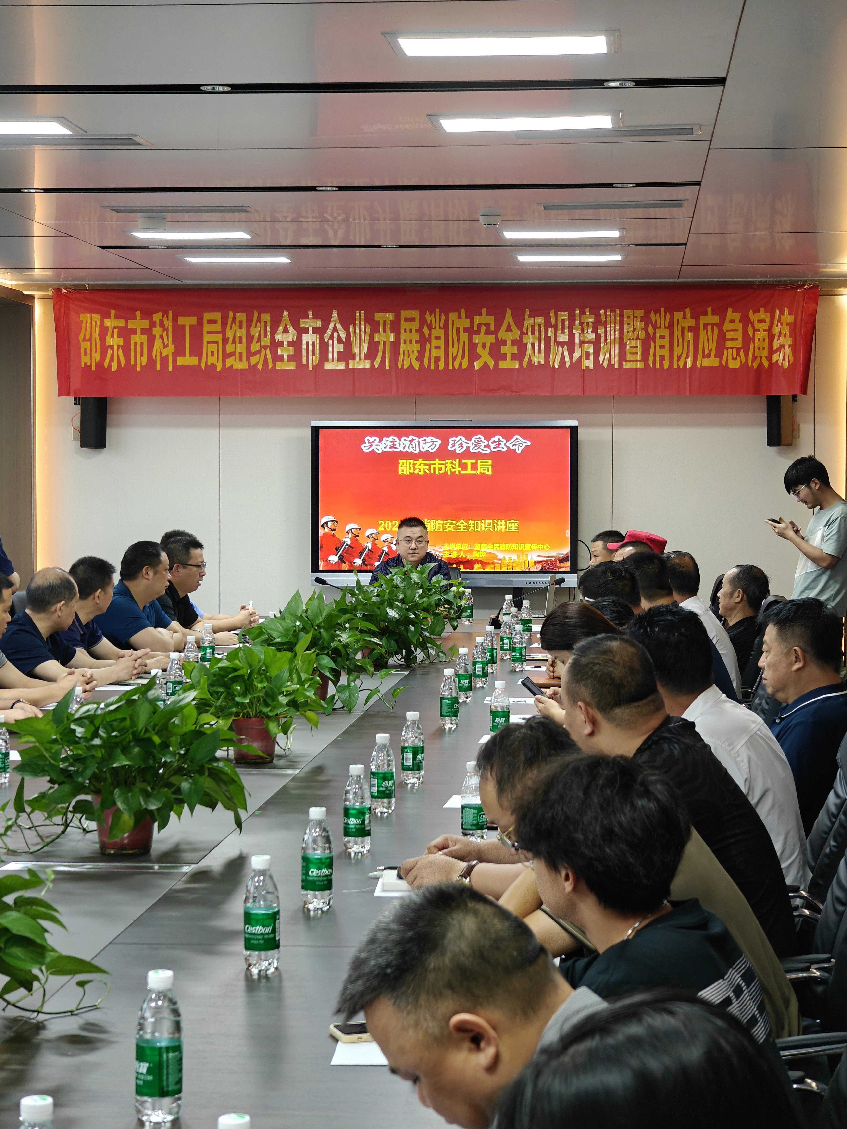 大发28·(中国游)官方网站
